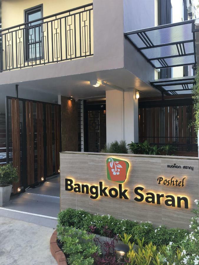 Bangkok Saran Poshtel Hotel Bagian luar foto